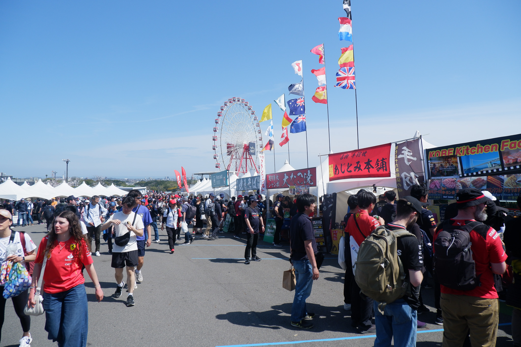 ทัวร์ Formula 1 ญี่ปุ่น Japanese GP สนาม Suzuka ทัวร์ F1