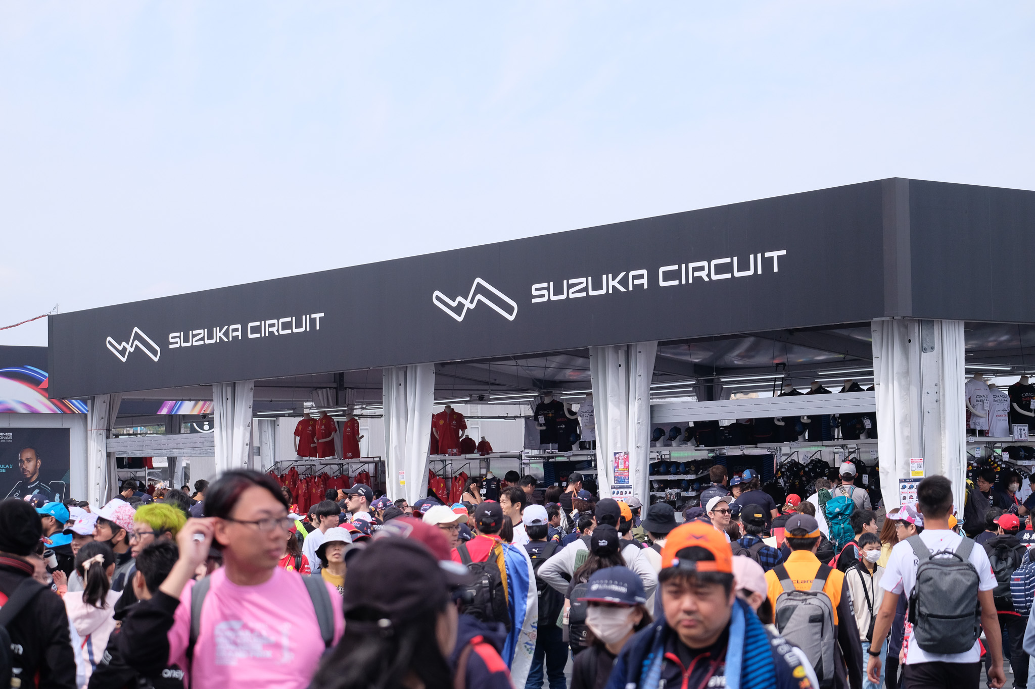 ทัวร์ Formula 1 ญี่ปุ่น Japanese GP สนาม Suzuka ทัวร์ F1