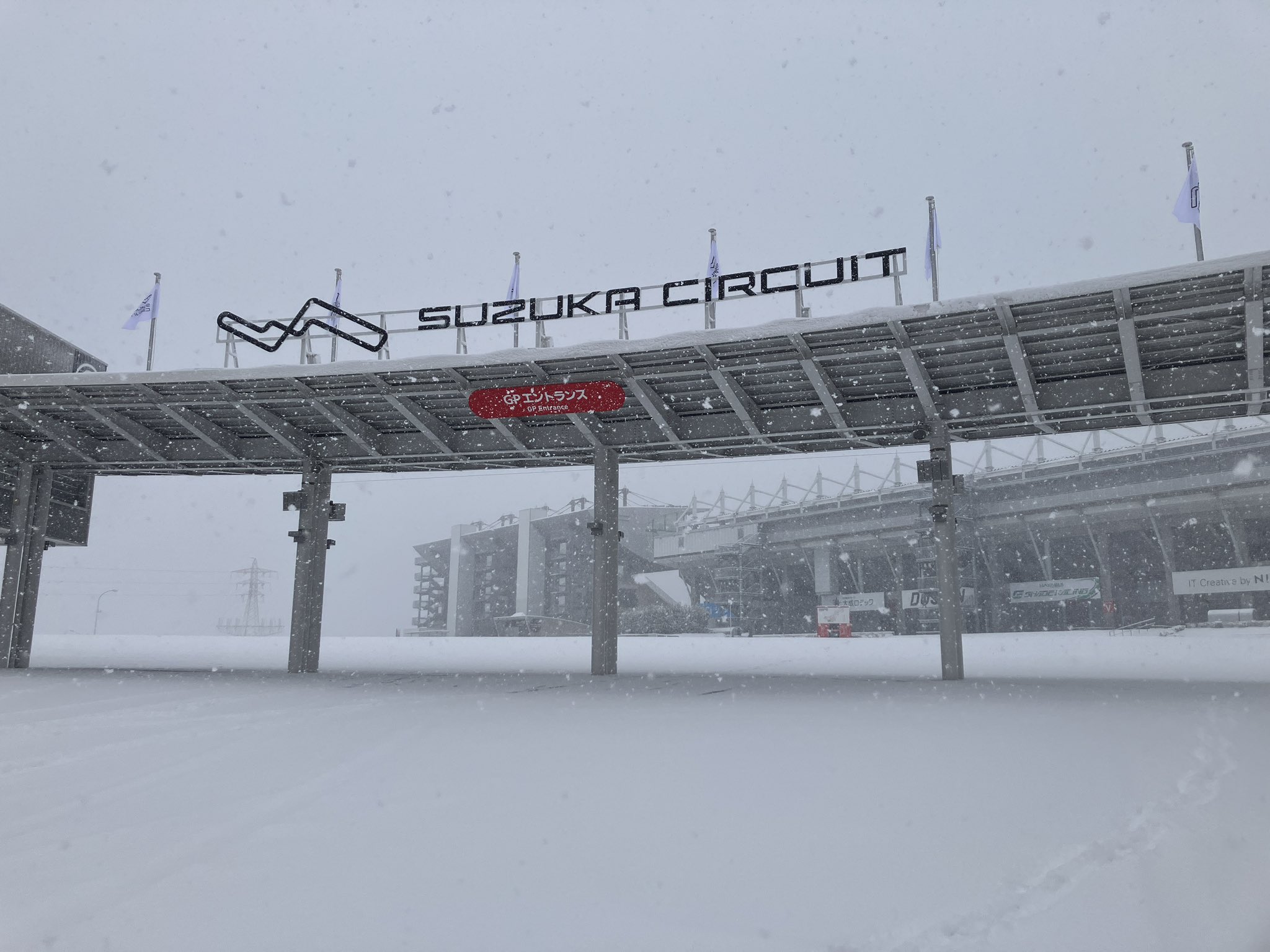 หิมะตกที่สนาม Formula 1 Suzuka Circuit ญี่ปุ่น