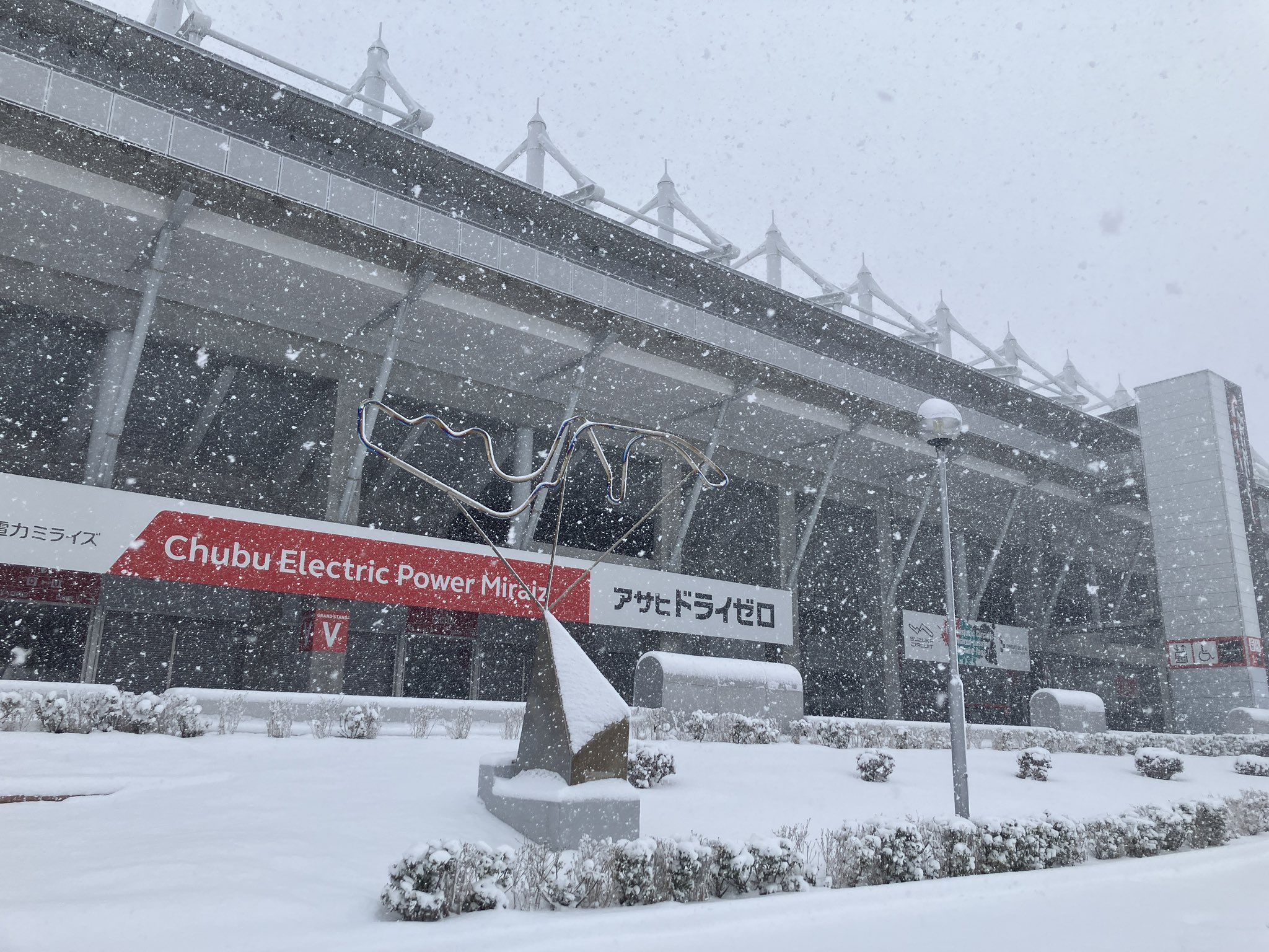 หิมะตกที่สนาม Formula 1 Suzuka Circuit ญี่ปุ่น